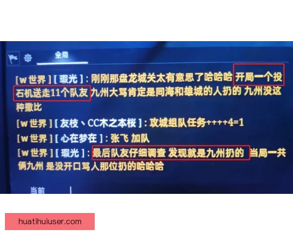 成为小卡队友挑战大却让人无法不为他着迷的思维方式解析